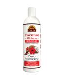 OKAY | Coconut Hibiscus Shampoo | For All Hair Types & Textures | Restore, Rehydrate, Strengthen Hair | With Almond, Argan & Avocado Oil | Free of Parabens, Silicones, Sulfates | 12. oz - Buy Online on GoSupps.com