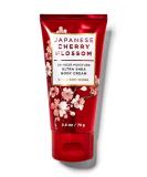 Bath and Body Works Japanese Cherry Blossom Travel Size Ultra Shea Body Cream 2.5 Oz - Pack of 1 - Buy Online on GoSupps.com