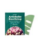 Petitfee Artichoke Soothing Hydrogel Face Mask - 5 Sheets, 1.12 oz Each | Hydrate & Soothe Skin - Buy Online on GoSupps.com