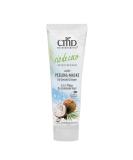 CMD Natural Cosmetics Coconut Peeling Mask - Gentle Exfoliation & Nourishing Skincare | Shop Internationally - Buy Online on GoSupps.com
