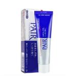 Lion PAIR Acne Cream W 2x24g - Reduces Itching, Blemishes, Rashes & Redness - Buy Online on GoSupps.com
