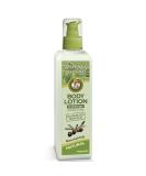 Pharmaid Body Lotion Natural Athenas Treasures 250ml | Best Moisturizing Skin Care for Healthy Skin - Shop Internationally! - Buy Online on GoSupps.com