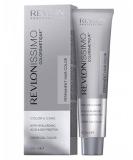 Buy REVLON PROFESSIONAL RVL Colorsmetique Color & Care 7.13 - 60 ml Vanilla | International Shipping Available - Buy Online on GoSupps.com