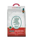 AAA Green Dragon Thai Hom Mali Fragrant Rice I 10KG - Buy Online on GoSupps.com