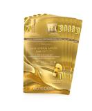 Energy 3-Step Facial Care Set | tre Belle Cosmetics | Lifting Serum Cloth Mask & Caviar Day Cream | 5-Pack Vliess Face Masks - International Shipping Available - Buy Online on GoSupps.com