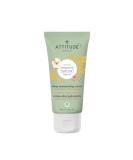 ATTITUDE Unscented Baby Deep Moisturizing Cream - 2.5 fl oz (75 ml) for Sensitive Skin - Buy Online on GoSupps.com
