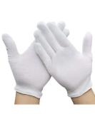 LoveBeauty Set of 3 White Cotton Gloves for Moisturizing and Softening Hands - Buy Online on GoSupps.com