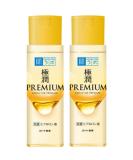 (Set of 2) Hada Labo Gokujun Premium Hyaluronic Acid 170ml - Buy Online on GoSupps.com