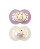 MAM Original Night Luminous Pacifiers Set of 2 - Silicone 6-16 Months Pink & Various Models with Pacifier Case - Buy Online on GoSupps.com