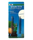 JBL Water Outlet Set with 2-Part Jet Pipe for Internal Aquarium Filters - SpraySet 12/16 (CPI) | Fast International Shipping - Buy Online on GoSupps.com