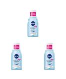 Nivea Gentle Eyes Make-Up Remover 125ml - Non-Greasy Makeup Remover with Provitamin B5 | 3-Pack for Effortless Eye Makeup Removal - Buy Online on GoSupps.com