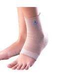 4-Way Stretch Ankle Support (Natural Unisex) - Medium | Comfort & Flexibility for All Activities - Shop Internationally - Buy Online on GoSupps.com