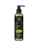 Massage oil lemon grass 200ml - enjoyable massage with lemon grass oil - almond oil - almond oil - grape seed oil - peach core oil - jojoba oil - body care oil - nourishing body oil for tension - Buy Online on GoSupps.com
