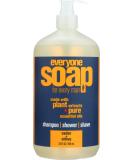 EO Everyone 3-in-1 Soap for Men - Cedar + Citrus - 32 fl oz | Hands Face Body | Best International Shipping - Buy Online on GoSupps.com