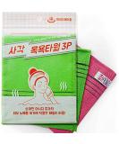 9pcs Korean/Asian Exfoliating Bath Washcloth Set - Green 6pcs, Red 3pcs | Genuine Korean Italy Towel for Skin Massage, Removing Dead Skin Cells, Cleaning Pores | Reusable - Buy Online on GoSupps.com