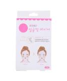 40 Thin Facial Stickers - Invisible Face Lift Glue & Makeup Tape for a Slimmer Chin & Small Face - Buy Online on GoSupps.com