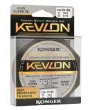 Konger Braided Line KEVLON Black - 150m 4-Way Fishing Line 0.06-0.20mm | International Shipping Available - Buy Online on GoSupps.com