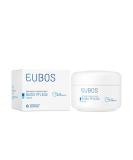 Eubos Universal Cream 100ml - Dermatologically Confirmed Dry Skin & Weather Protection - Buy Online on GoSupps.com