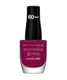 Berry Cute Masterpiece Xpress Shade - Shop Now! - Buy Online on GoSupps.com
