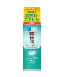 Hadalabo JAPAN Skin Institute Gokujun Skin Conditioner 170mL - Quasi-Drug for Hydrated Skin | International Shipping Available - Buy Online on GoSupps.com