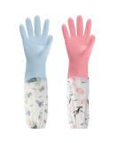 50cm Waterproof Rubber Cleaning Gloves with Long Cuff - 2 Pair Set, Style 6 - Buy Online on GoSupps.com