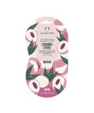 The Body Shop Luscious Lychee Eye Sheet Masks for Tired Looking Eyes 2 x 6 ml - Buy Online on GoSupps.com