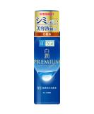 Rohto HadaLabo Hakujun Premium Medicated Whitening Lotion 170mL - Brightening & Hydrating Formula for Radiant Skin | International Shipping Available - Buy Online on GoSupps.com