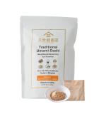 Kuze Fuku Traditional Umami Dashi Soup Base & Seasoning  Authentic Product of Japan  No MSG (35 packets) - Buy Online on GoSupps.com