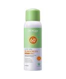 BIOAQUA Aloe Vera Sunscreen Spray SPF60+ PA+++ | Waterproof Moisturizing & Refreshing - 150ml - Buy Online on GoSupps.com