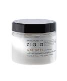 Ziaja BALTIC HOME SPA FIT Line Body Cream - Hydrating Skincare for All Skin Types | International Shipping - Buy Online on GoSupps.com