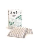 Chosei-Kyu-Ibuki Moxa (Box of 100) - Premium Quality Moxa Sticks - Buy Online on GoSupps.com