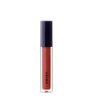 SHIRO Ginger Lip Butter 9I06 BRONZE - Hydrating Lip Care for All Skin Types | International Shipping Available - Buy Online on GoSupps.com