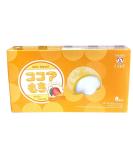 TOKIMEKI Premium Custard Mini Mochi - Mango Flavor 80g | International Shipping + Heartforcards Protection - Buy Online on GoSupps.com