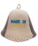 Askold Ukrainian Wool Saunahut | Authentic Finnish Sauna Hat for Men | Handcrafted in Ukraine | Ideal for Banya & Sauna Use - Buy Online on GoSupps.com