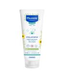 Mustela Stelatopia Moisturising Cream for Very Dry Sensitive & Atopic Skin 200ml International Shipping Available - Buy Online on GoSupps.com