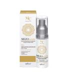 Vitex MEZOcomplex Day Face Cream 50+ | Complex Rejuvenation for All Skin Types | 50 ml - International Shipping - Buy Online on GoSupps.com