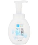 Hada Labo Rohto Gokujyn Hyaluronic Acid Cleansing Foam  160ml - Buy Online on GoSupps.com