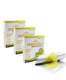 AWD Medical Xeroform Petrolatum Dressing - Non-Adhering Gauze Pad - Fine Mesh Gauze Patch Sterile - Healthcare Supplies for Wound Care, Burns, Lacerations, & Skin Grafts Aide (Box of 25) (2"x2") - Buy Online on GoSupps.com