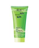 Bielita & Vitex Bath Sauna Massage Cleansing Mask 200ml - For Normal, Oily & Combination Skin - Buy Online on GoSupps.com