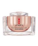 VENZEN Gold Moisturizing Eye Cream - Anti-Aging & Anti-Wrinkle Serum for Dark Circles with Hyaluronic Acid - 15g - Buy Online on GoSupps.com