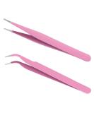 Ainiv 2Pcs Straight & Curved Lash Tweezers Kit - Stainless Steel Pointed Tweezers for Eyelash Extensions, DIY Crafts, Nail Art - Pink - Buy Online on GoSupps.com