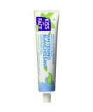 Kiss My Face Whitening Gel Toothpaste 4.5 Oz - Brighten Your Smile | International Shipping Available - Buy Online on GoSupps.com