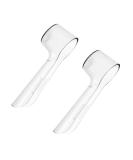 MELTU 2 Pcs Toothbrush Head Covers - Compatible with Oral B Electric Toothbrush Round Heads - White 2 - Buy Online on GoSupps.com