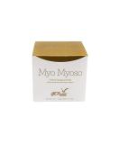 GERne tic MYO MYOSO Intensive Smoothing Cream 1.7oz - Best International Shipping | Buy Online - Buy Online on GoSupps.com