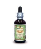 Organic Slippery Elm Glycerite Extract - Alcohol-Free, 2 Fl Oz - Buy Online on GoSupps.com