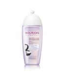 Bourjois Micellar Cleansing Water 250 ml for Women Gentle Makeup Remover | International Shipping Available - Buy Online on GoSupps.com