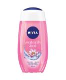 Nivea Water Lily/O l Shower Gel - Buy Online on GoSupps.com