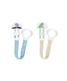 MAM Pacifier Clips (2 Clips) Clips for Pacifiers With Fasteners and Flexible Rings Pacifier Clips for Boys Designs May Vary 2 Pack Boy - Buy Online on GoSupps.com