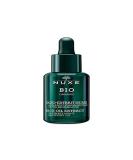Nuxe Bio Organic Rice Oil Extract Ultimate Night Recovery Oil 30ml - Black | Shop Now - Buy Online on GoSupps.com