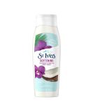 Buy St. Ives Softening Body Wash Coconut & Orchid - 13.5 oz | Best International Shipping - Buy Online on GoSupps.com